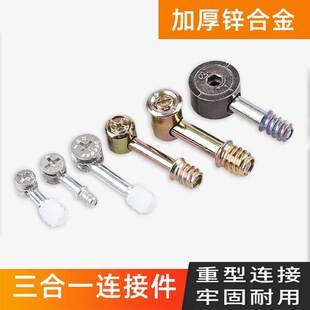 ����һ�Ҿ��B�Ӽ�ƫ��݆�ݗU��ĸ�m��춳�ϙ�����ľ�������