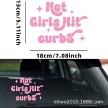 �羳Ӣ���N�� hot girl hit curbs��܇܇��܇��������ĸ�����N��