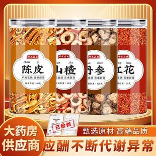 ɽ髵����t���Ƥ��ș�ĽM�ϲ赤����Ƥ��Ƥ��Ʒԭ�ϸ��ݲ���ˮ��