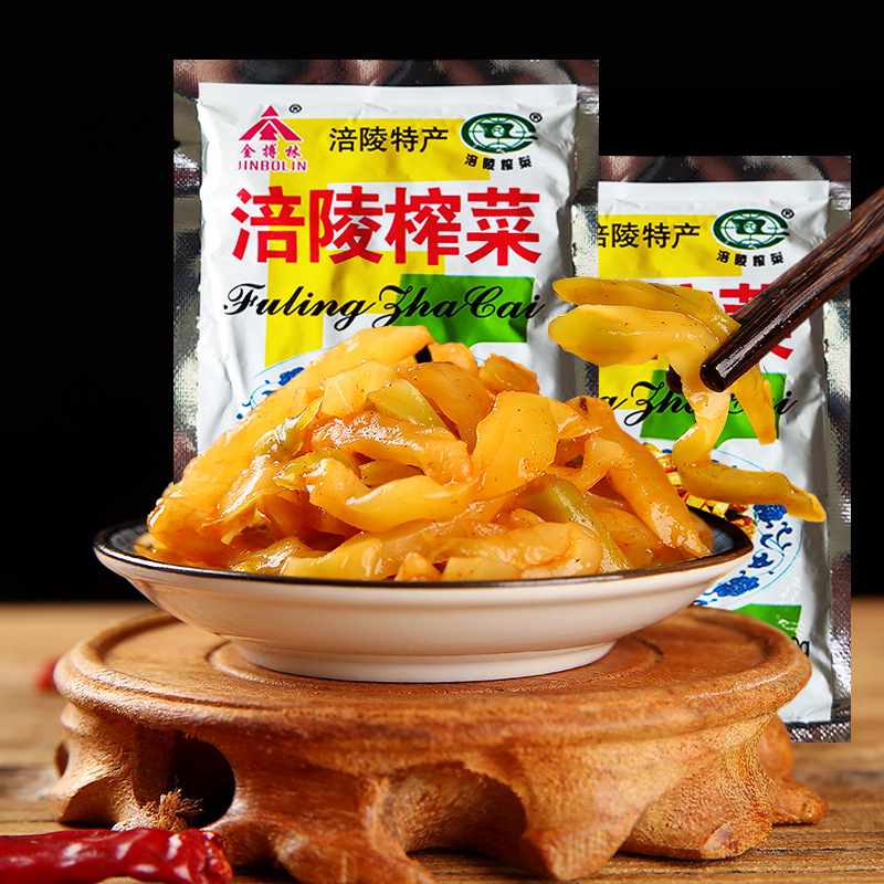 重慶涪陵榨菜50g去皮下飯菜金博林榨菜學生家用炒菜鹹菜泡菜批發