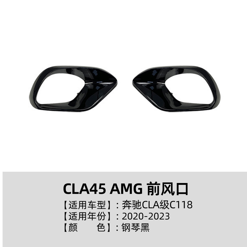 Kit de Canards y Tomas de Aire para Mercedes-Benz CLA C118 CLA45