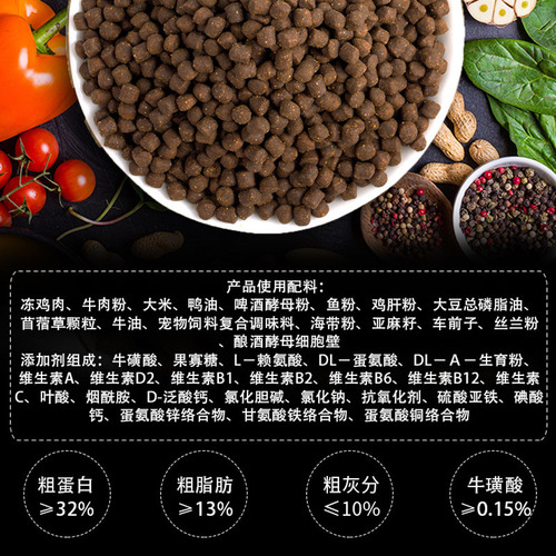 Hanou produces Maoying Short Cat Cake Milk for fattening, nutrition, gill development, salmon, deep-sea fish flavor, full price universal type
