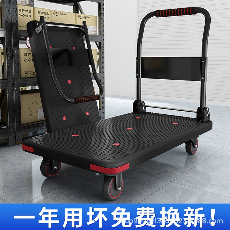 Feida многоцветный грузовик с плоской платформой, складной прицеп, тележка, тягач, офисный транспортный грузовик, легкая тележка, четырехколесный тягач