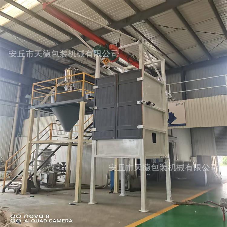 优惠销售吨袋子破包机 新型无尘吨袋灌装机 安丘吨袋拆包机厂家