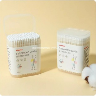 Newborn baby cotton swabs baby toddler cotton swabs ear-pulling children's ears nose excrement fine head ultra-fine digging spoon