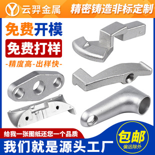 304/316���P䓾����T��ӹ� ���P䓾����T��������z���T�T䓼ӹ�