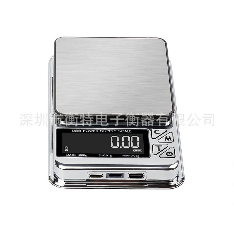 新品称重秤USB充电珠宝秤0.01g便携口袋秤克重称迷你手掌电子秤