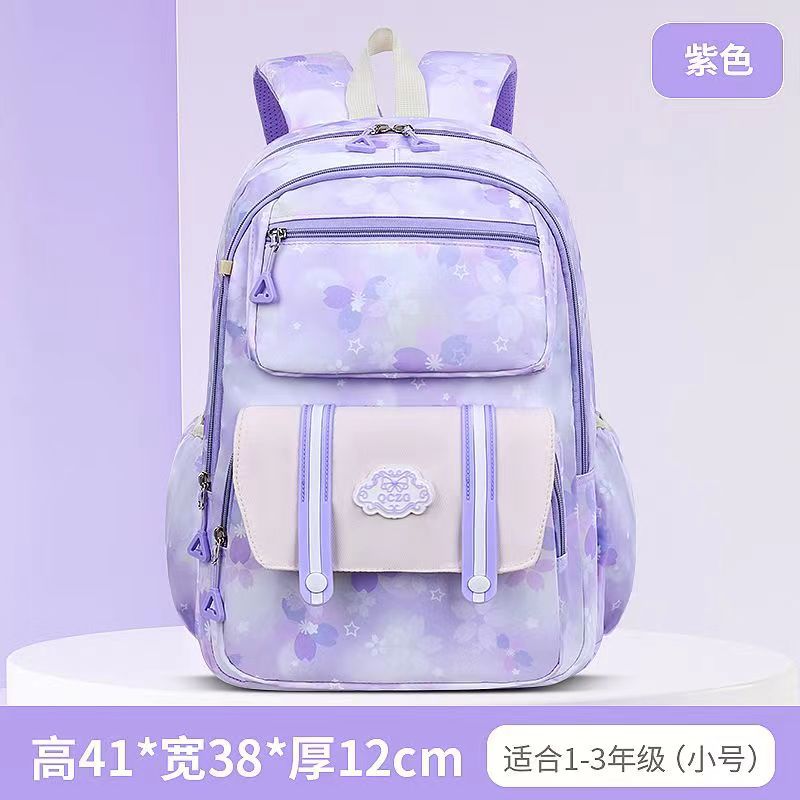 Kulomi bolsas escolares estudiantes de primaria niñas 13 a 5 grados 61 - 6 2023 niños de gran capacidad super ligero para reducir la carga