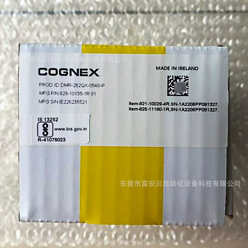 DM262QX/DMR-262QX-0540-P Считыватель кодов Cognex/COGNEX, совершенно новый, в наличии, доступен для переговоров