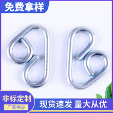 �S�Ҷ����_�P���� �Cе���� ���͏��� �B�ӿۻɒ�ۏ���