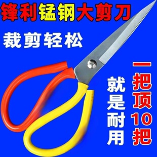 台州觅宜贸易有限公司