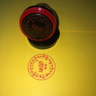 �R�^��������݆ӡ ������݆���� ����ӡ�� �Ԅӳ���