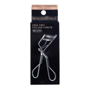 Japanese Zisheng eyelash sandwich machine styling eyelash 2023 new wide-angle clip with replacement rubber pad lasting black