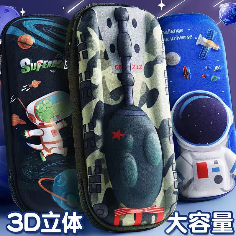 Caja de lápices niños 3d caja de papelería tridimensional niños papelería caja de lápices de gran capacidad estudiante de escuela primaria astronauta caja de lápices