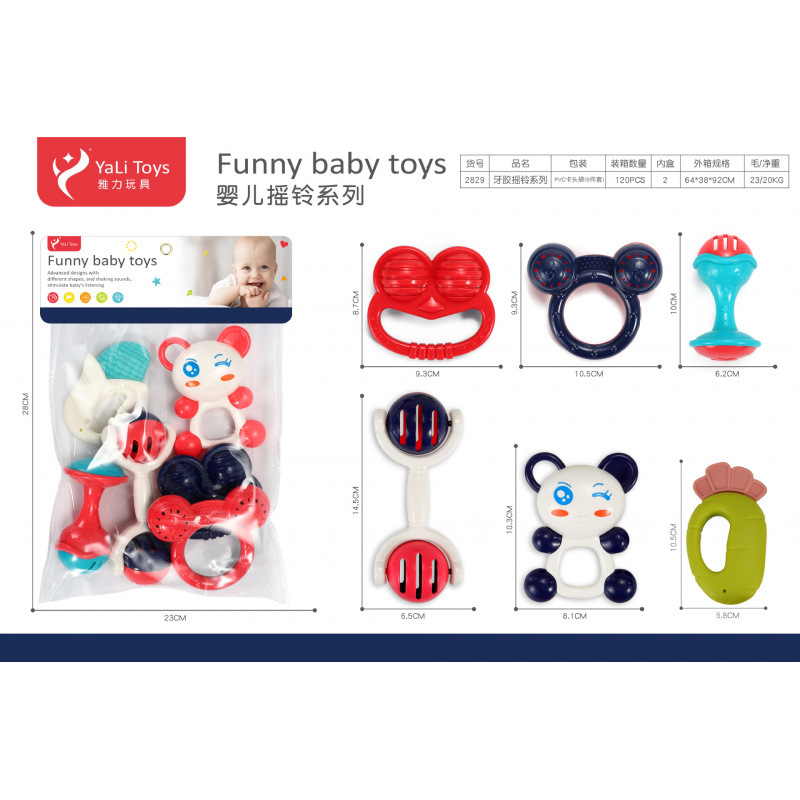 Sonajero Infantil de Animales de Dibujos Animados de Plástico Giratorio, Con Sonido para Bebés