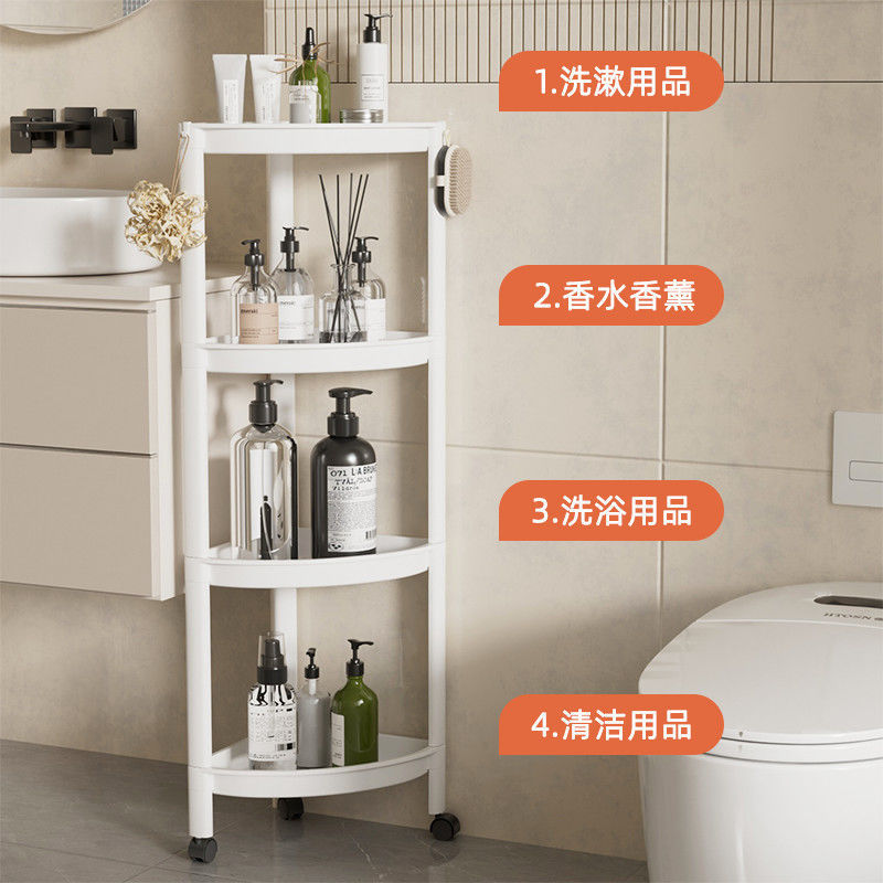 Baño, cocina, inodoro, estante multifuncional con ruedas, estante de almacenamiento de esquinas, sala de estar, estante de almacenamiento de pisos multicapa, sin image 2
