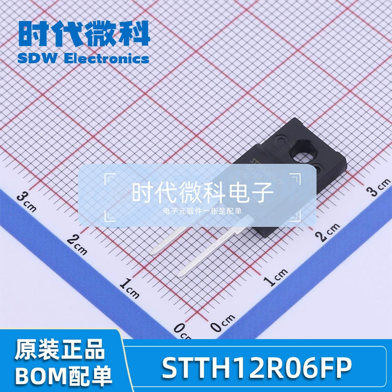 Электронный компонент Stth12r06FP ST Italia
