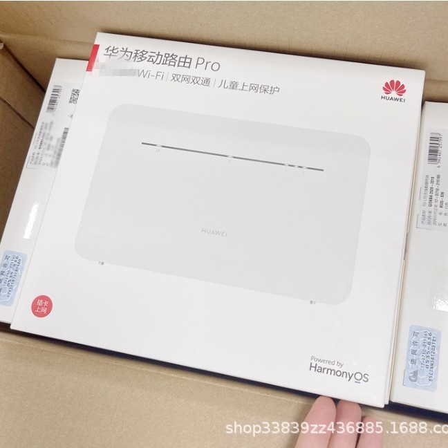 Aplicable a Huawei 4G enrutamiento Pro TARJETA DE Netcom router inalámbrico B535-836wifi5G CPE de doble frecuencia