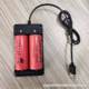 18650 charger lithium battery Universal single slot charging USB26650 double slot charging four slot charging