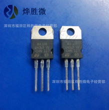BUL138  ST/�ⷨ TO-220  ���ʸ�ѹ������ ԭװ ʮ