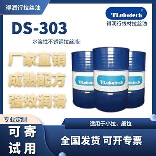 ���P�ˮ�����zҺ΢���zҺ�F䓷��P�����νz�ͳ��ͼӹ�Һˮ����