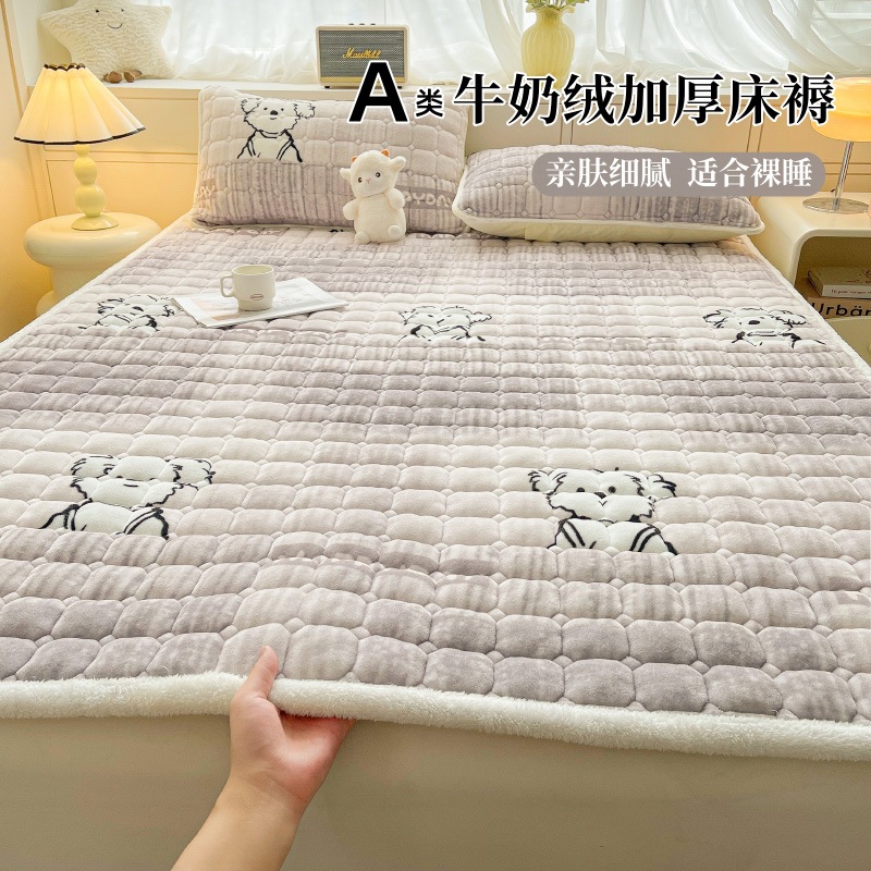 Class A Milk Velvet Mattress Thickened Mattress Bed Cover Kang Pad Three-piece Bed Sheet Bed Pad Student Dormitory Soft Cushion