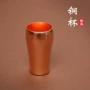 便携手工咖啡紫铜水杯