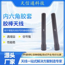 2.4G�������z���쾀 Сȫ�������WIFI�쾀���I�O��o��ģ�K�쾀