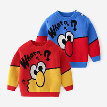 �羳�������H�w�Ӻ�ͯ�����A����^��ͯë�¿�ͨᘿ�����