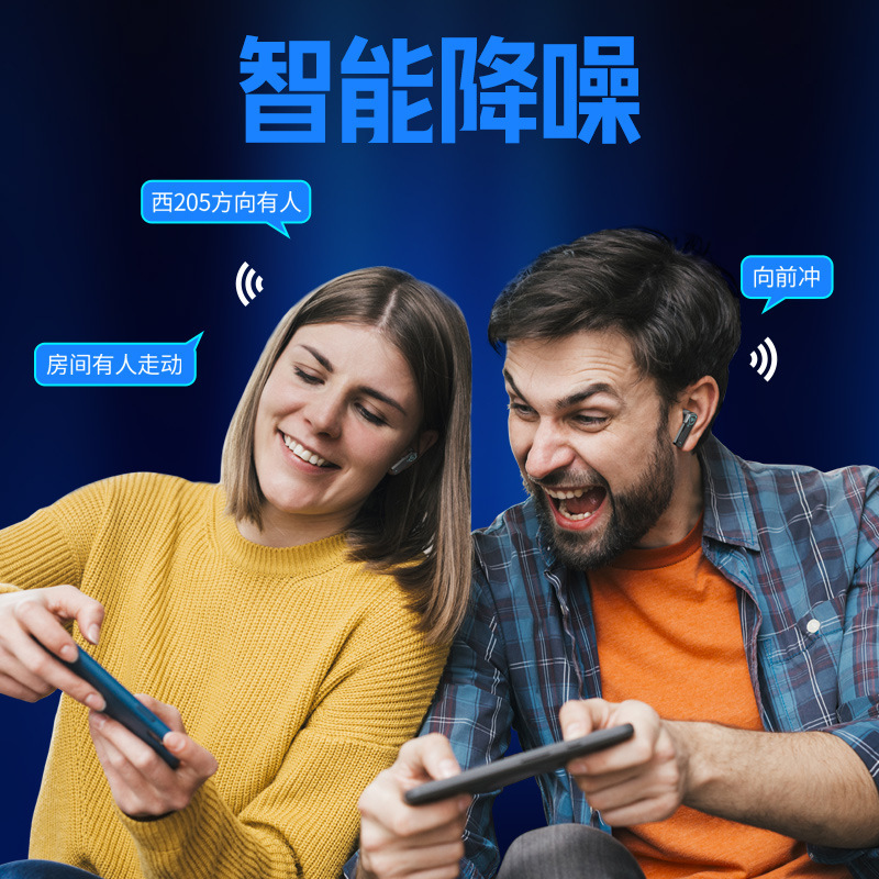 X39 e スポーツ ゲーム Bluetooth ヘッドセット ワイヤレス インイヤー低遅延クールなメカスタイル デュアル モード高品質|undefined
