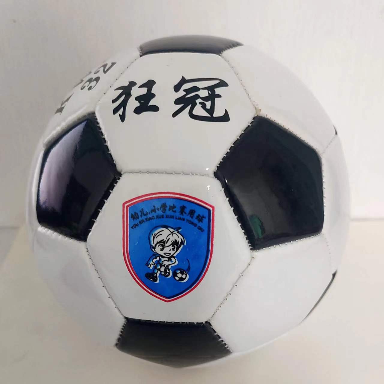 微信图片_20230520223459