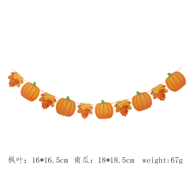 호박 단풍 잎 깃발