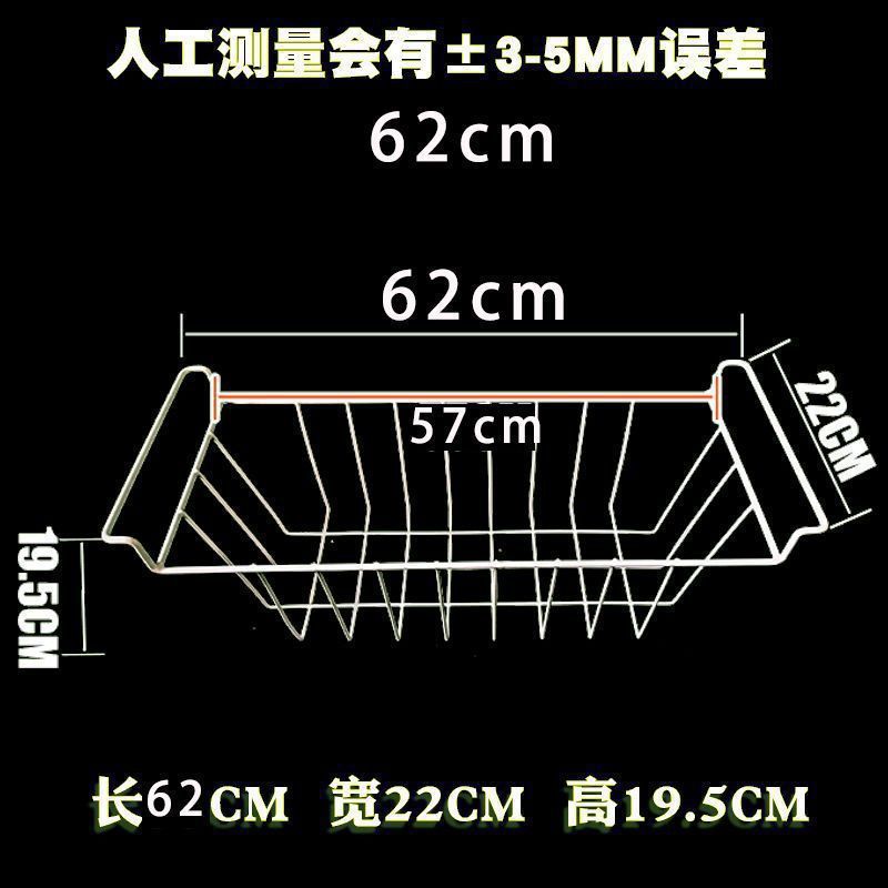 冷凍庫収納ハンギングバスケット冷蔵庫内蔵ラック冷凍庫食品バスケット収納ハンギングバスケット寮整理編み込みハンギングバスケット|undefined