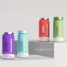 ��D��Ӷ��Ƹ߶˱���Ʒ�Xƿ90Ƭ�o��Ƭ�ܹ��ܷ���b�X��