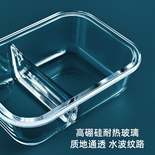 Jianxia interlayer glass crisper lunch box four-compartment lunch box microwaveable special bowl with lid large capacity