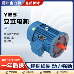 �F؛���lYE3���ஐ��늄әC1.5 2.2 7.5kw�L�C����ʽ늙C