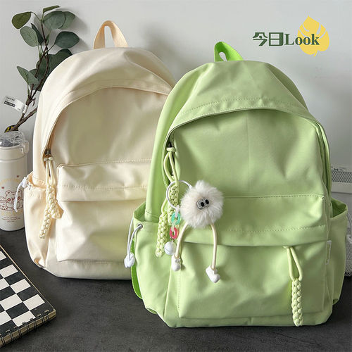 Dopamine Milk Fufu High-Endurance Schoolbag for Girls, Simple Korean Style, Suitable for Middle and High School Students, Small and Cute, Dual-Sided Shoulder Bag for University Students