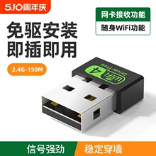 �p�lǧ���쾀�o���W��USB̨ʽ�C��X�Pӛ��5Gwifi���ý������l��