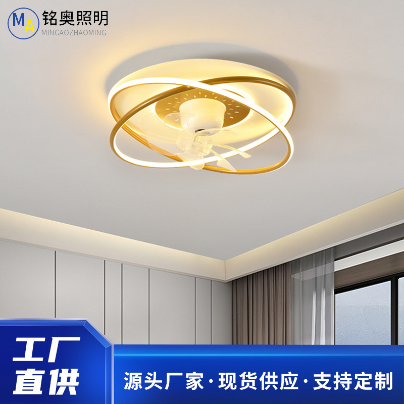 Moving head ceiling fan lamp living room mute fan lamp intelligent remote control I am a lamp frequency conversion integrated electric ceiling fan lamp
