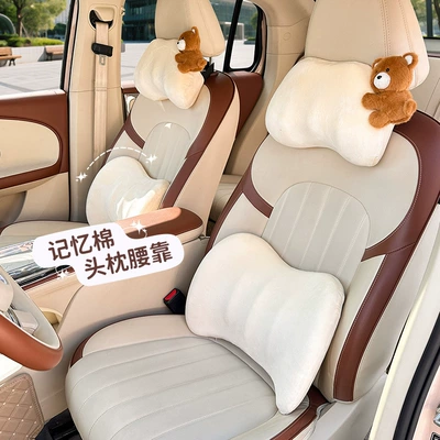 Blue Rain Stuffed Car Headrest and Lumbar Support Cartoon DIY Doll Car Memory Foam Neck Pillow Plaid Car Cushion