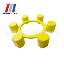 MIKIPULLEY��ľ�S��CF-B-165 늄әC�S���^���_���z�| �ձ�����