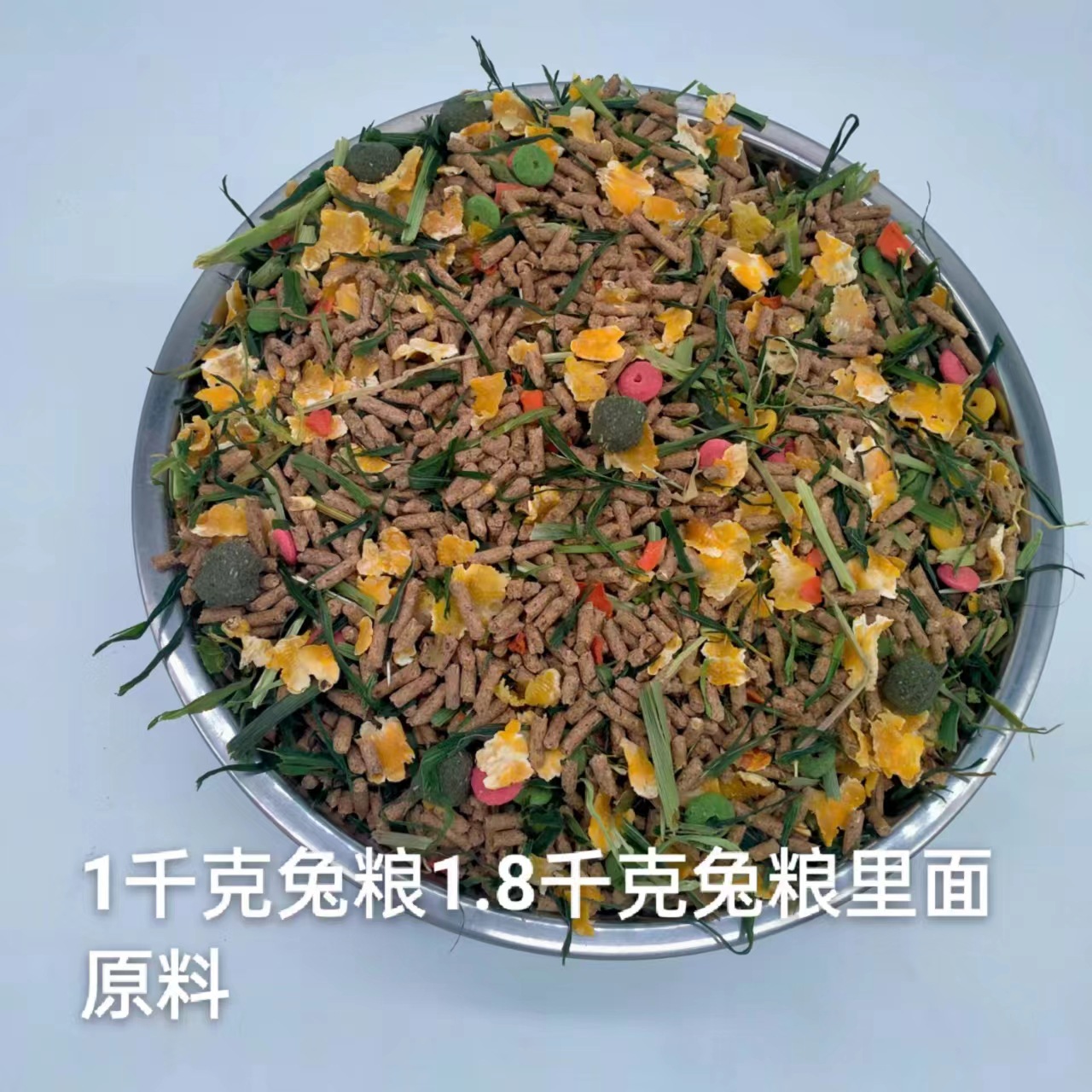 微信图片_20240708093412