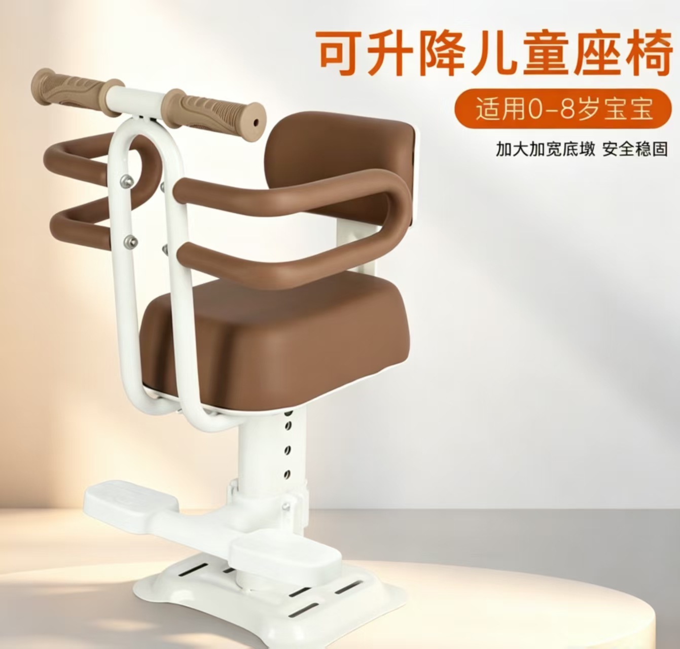 Front-mounted electric vehicle child seat for motorcycles and scooters, suitable for children, babies, and toddlers, wholesale