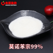 Ī�Z����99% ľ������ 4-���������� ���������� ���yƷ�� ���]