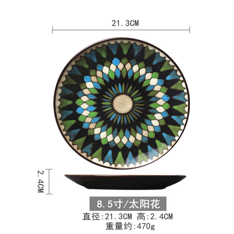 주황색