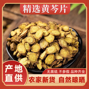 �S����ș�ľ��x�����S��Ƭ��؛�S�˷��S�˴���đ�ݗd����ˮ�ݲ�