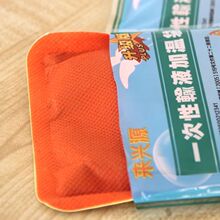 ���lһ����ݔҺ�Ӝش��t��ů�����W���ӟ��N�ӟ��N�԰l��ů��