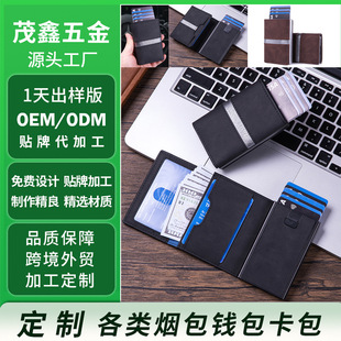 ���ƿ�����ʿײɫ���Ʒ��ŷ��I����rfid�̿��Ԅӏ���ʽ�����X