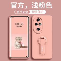 Honor 400 携帯電話ケース Honor300pro 保護カバー 200 フルカバー 90gt シリコーン 100 ハンドロープ 90 に適しています。