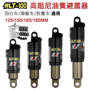 (Cross-border trading), bike, shock absorber, mountain electric car